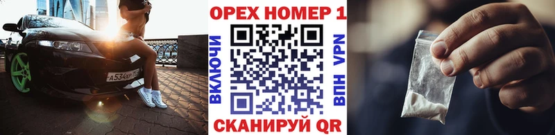 COCAIN 99%  Купить где  Рассказово 