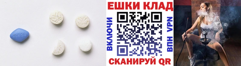 Экстази louis Vuitton  Купить  Рассказово 