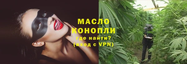 метадон Горняк