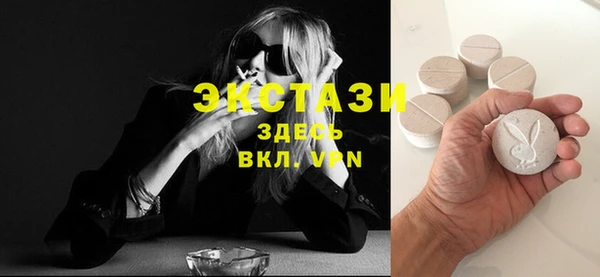 метадон Горняк