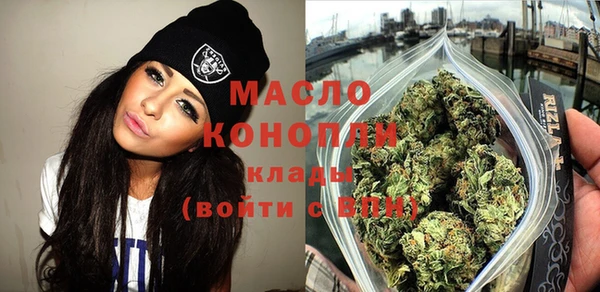 MESCALINE Горнозаводск