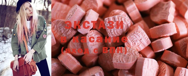 метадон Горняк