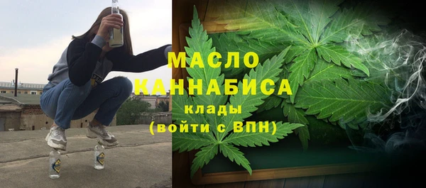 бутик Горно-Алтайск