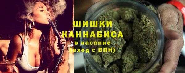 MESCALINE Горнозаводск
