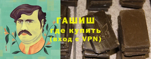 MESCALINE Горнозаводск