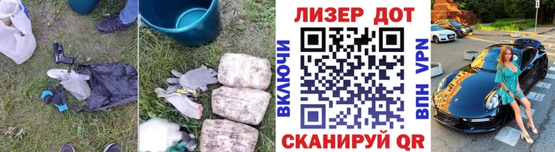 Купить закладки  Рассказово  Лсд 25 экстази кислота 