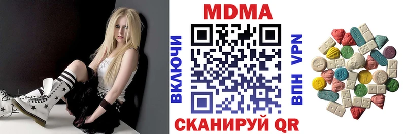 МДМА молли  Купить где  Рассказово 