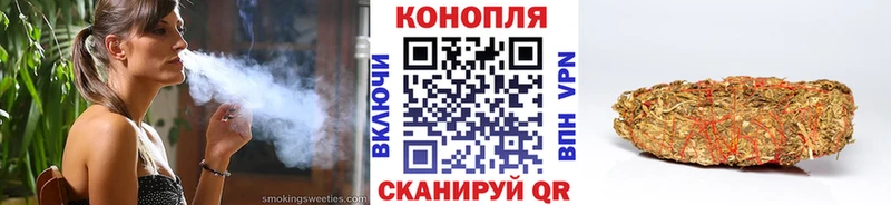 Бошки марихуана OG Kush  Купить где  Рассказово 